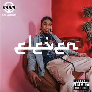 NO COMPLAINTS (Explicit)