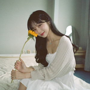 우리는 여름이었다 (New Age) (We Were In The Summer) (我们曾经是夏天)