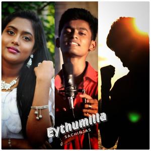 Eythumila (feat. Sumegachandran)