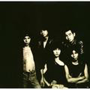 Love Song -Please listen to my song-