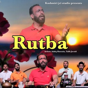 Rutba