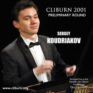 2001 Van Cliburn International Piano Competition Preliminary Round