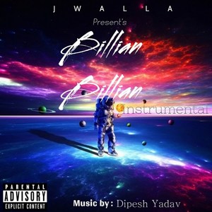 Billian Billian (Explicit)
