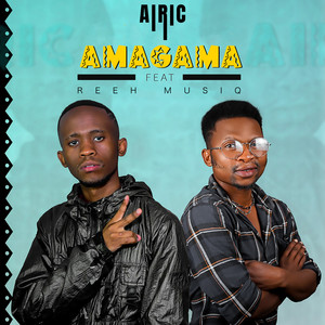 Amagama