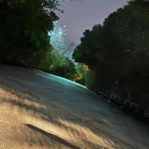 Isabel Marant (feat. 2ukko) (Explicit)