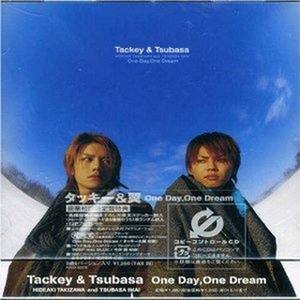 One Day, One Dream (一天 一个梦) (Tsubasa version)