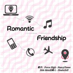 Romantic Friendship