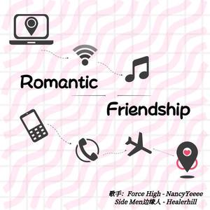 Romantic Friendship （Prod. By Becu Beatz)