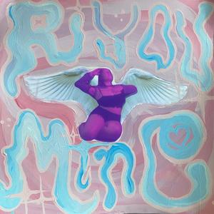 R U Mine ? (feat. Opera Mauv)