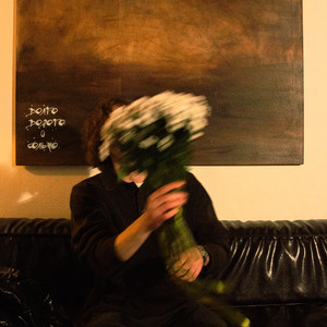 сверху (Explicit)