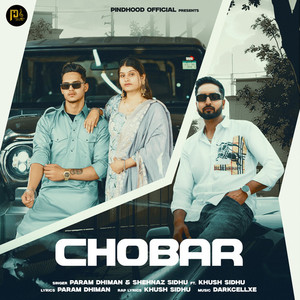 Chobar