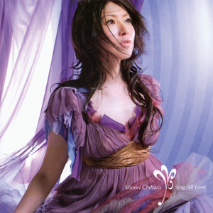 sing for you-茅原实里