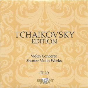 Viktor Tretiakov - Pyotr Ilyich Tchaikovsky: Souvenir d'un lieu cher, Op. 42 - III. Mélodie