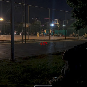 Схожу с ума (Explicit)