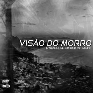 E PRA MIM TANTO FAZ (Explicit)