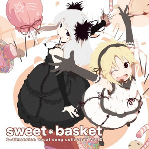 sweet*basket