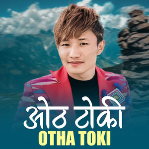 Otha Toki..
