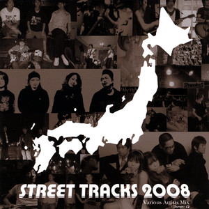 My Vesper(innocent Hope)