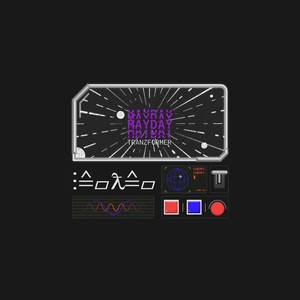 Been Doing This(feat. 3D, Grey Era, Spray Money & Mark Ski) (feat. 3D, Grey Era, Spray Money & DJ Mark Ski) (Remix)