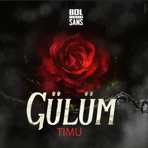 Gülüm