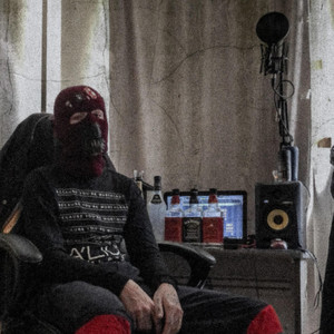 Noise Ring Stains 2 (Explicit)