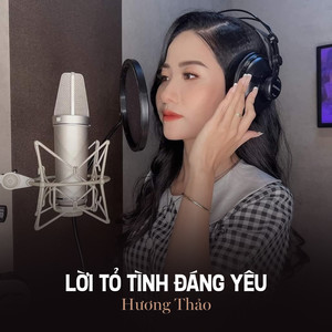 Lời Tỏ Tình Đáng Yêu