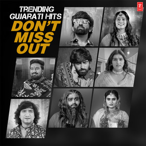 Vato Karo Cho Bhuli Javani (From 