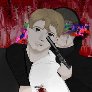 Blatant (feat. 6xnjaa) (Explicit)