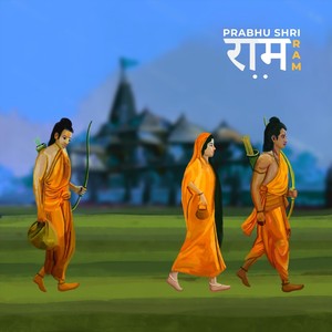 Prabhu Shri Ram (feat. Anirban & Keerthana Viswanathan)