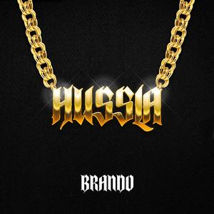 HUSSLA (Explicit)