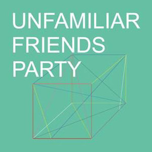 不熟的朋友派对 - Swallow