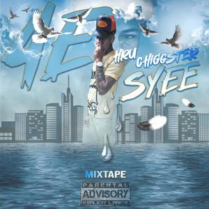 4ESYEE Interlude (Explicit)