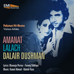 Amanat-Lalach-Dalair Dushman