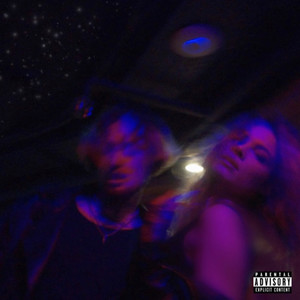 ПОЙМАТЬ ТВОИ ГУБЫ (Explicit)