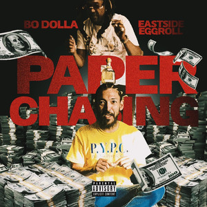 Paper Chasing (Explicit)