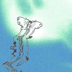 You Have My Whole Heart