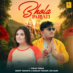 Bhola Parvati