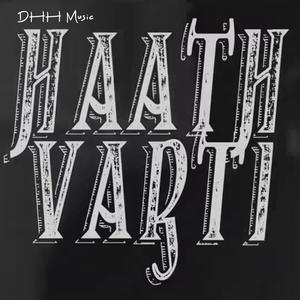 haath varti (feat. CRACKHEAD) (Explicit)