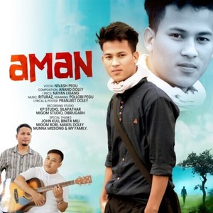 Aman