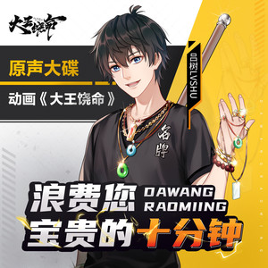 实战