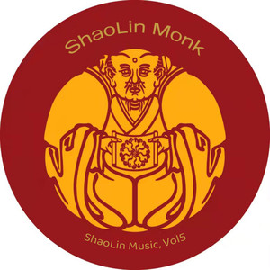 ShaoLin Music, Vol. 5