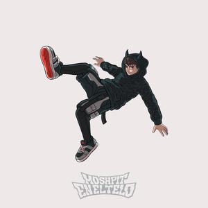 Moshpit en el telo (Explicit)