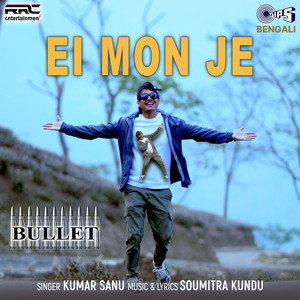 Ei Mon Je (From