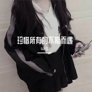 雾里
