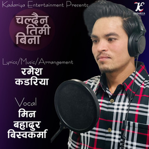 Chaldaina Timi Bina (Acoustic Version)