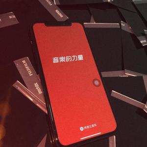 无所畏惧 (武汉加油！中国加油！)