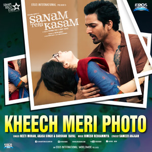 Kheech Meri Photo