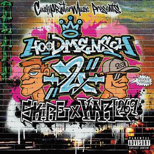 Hauptsache Mama ist stolz (Unreleased 2020) (Explicit)