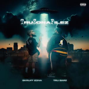 Galactus (feat. Tru-Barz) (Explicit)