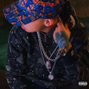 Bonita (feat. Jony La Bm) (Explicit)